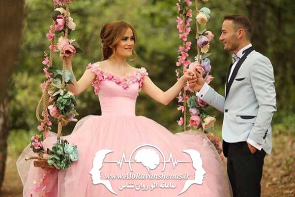 بهترین مشاور زناشویی در مشهد