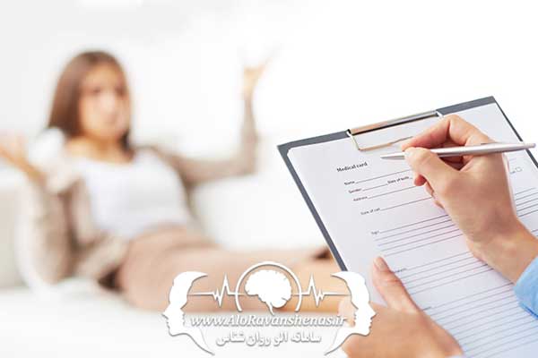 سیر تا پیاز پنهان کاری آقایون