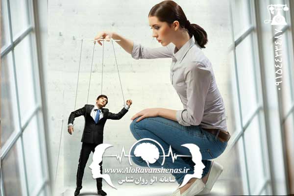 توقعات نابه جا از همسر 